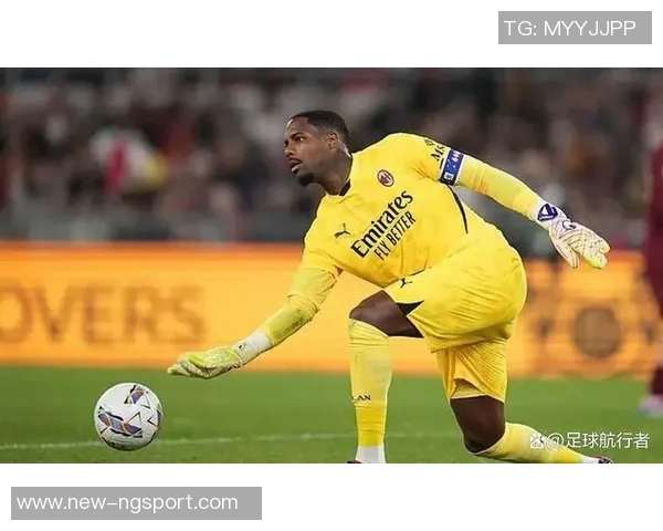 迈尼昂凭借7次扑救和点球扑救荣膺AC米兰对阵罗马最佳球员称号 迈尼昂凭借7次扑救和点球扑救荣膺AC米兰对阵罗马最佳球员称号