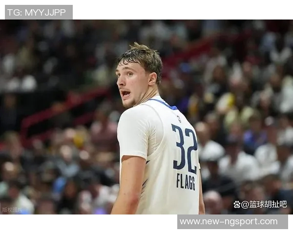 菜鸟弗拉格表现出色贡献19分小内姆哈德助攻7次高才生双十数据助力球队胜利