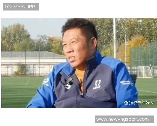 布罗萨默担任国安总监王长庆或将主导引援工作