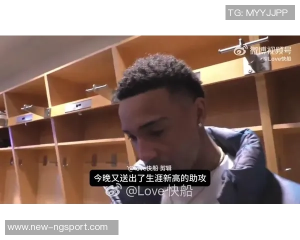 乔丹米勒：虽然未曾打满45分钟仍坚持在训练馆全力以赴准备比赛